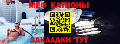 таблы Бугуруслан