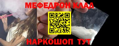 твердый Будённовск