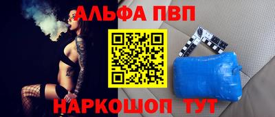 твердый Будённовск