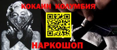 таблы Бугуруслан