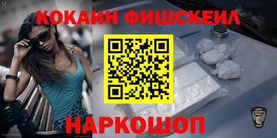твердый Будённовск
