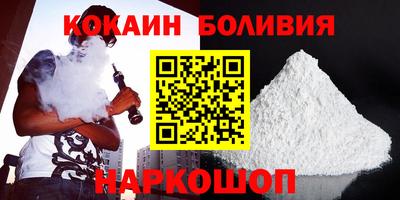 твердый Будённовск