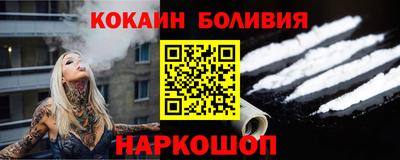 таблы Бугуруслан