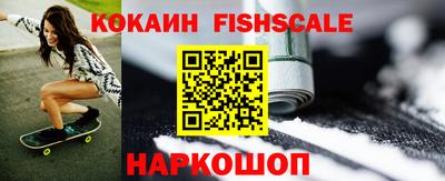 твердый Будённовск