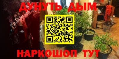 таблы Бугуруслан