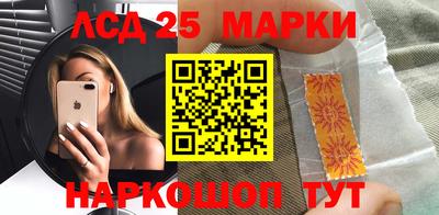 таблы Бугуруслан