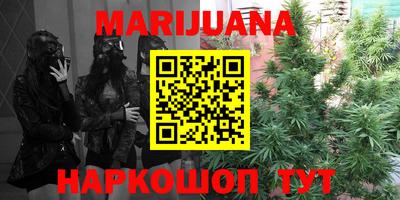 таблы Бугуруслан