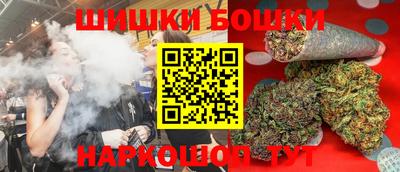 таблы Бугуруслан