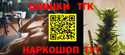 твердый Будённовск