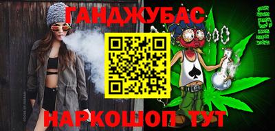 таблы Бугуруслан