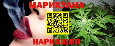 таблы Бугуруслан
