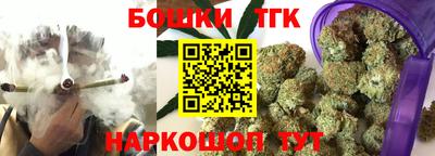 твердый Будённовск