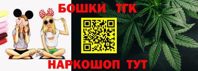 соль ск Бузулук