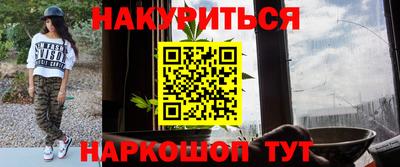 твердый Будённовск