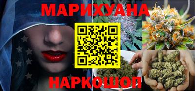 твердый Будённовск