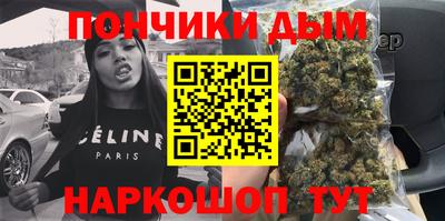 соль ск Бузулук