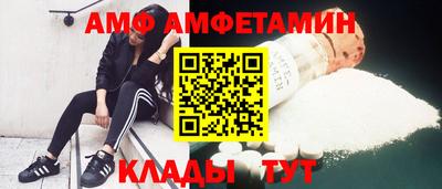 таблы Бугуруслан