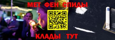 соль ск Бузулук