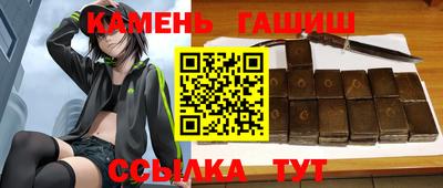 таблы Бугуруслан