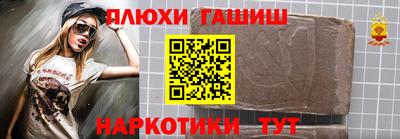 твердый Будённовск