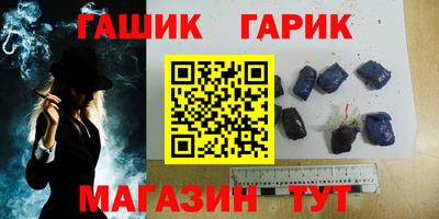 твердый Будённовск