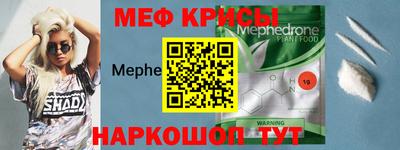 соль ск Бузулук