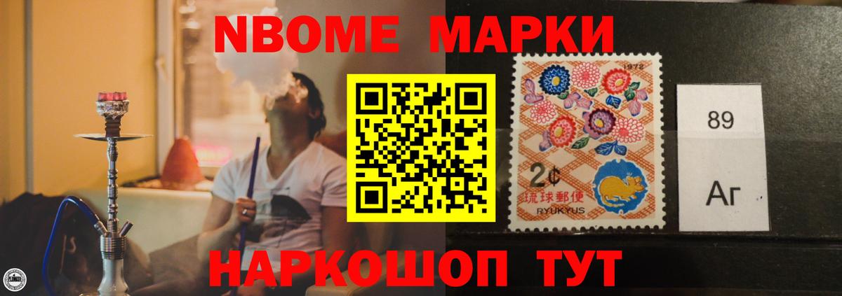 Лсд 25 экстази кислота Прохладный